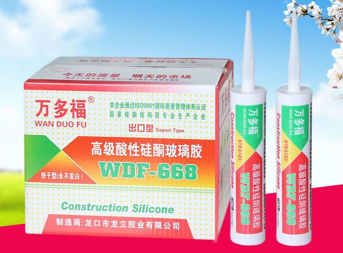 高級酸性矽酮玻璃膠
